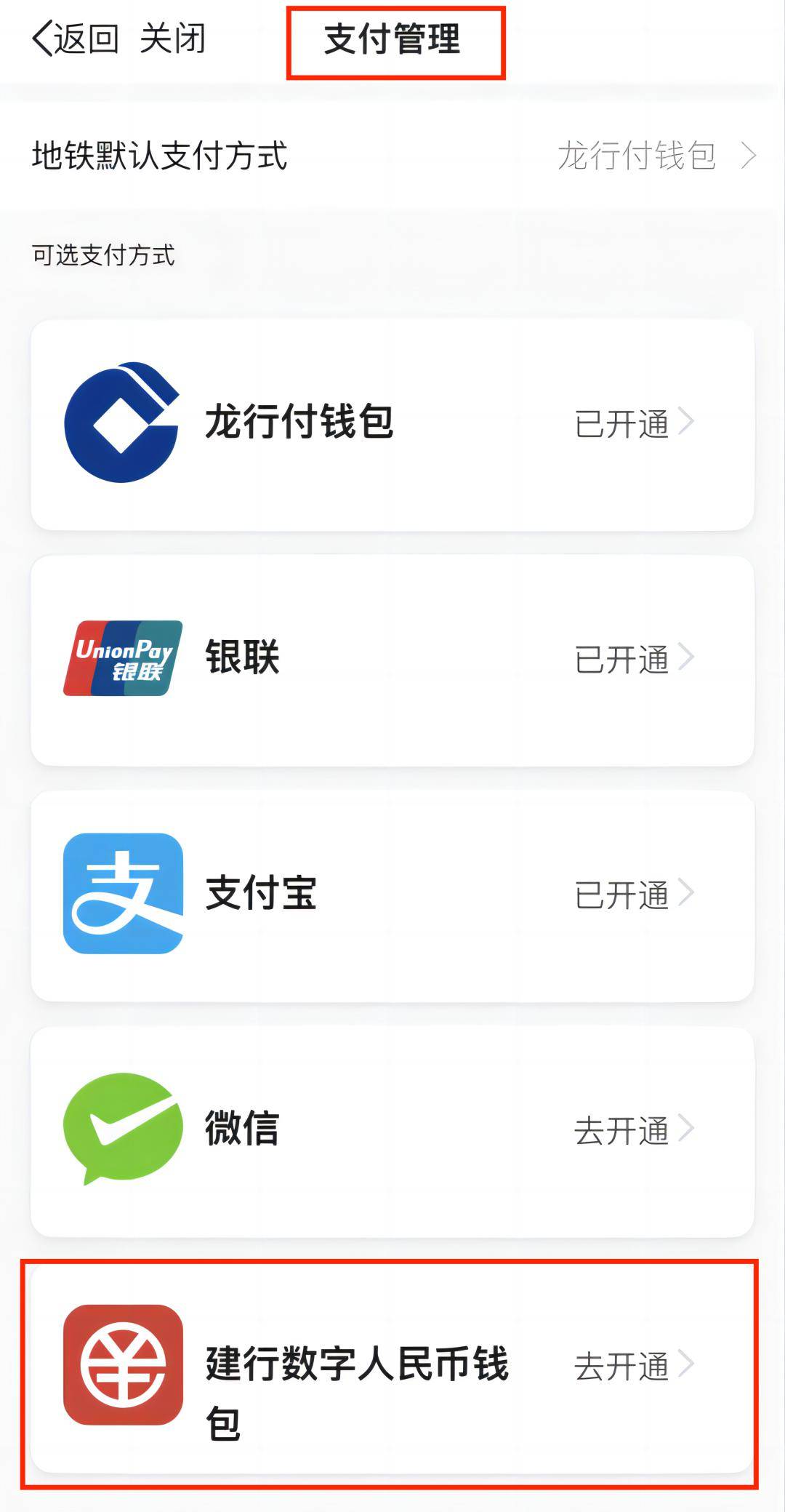 虚拟币app怎么下载,虚拟币app怎么下载安装