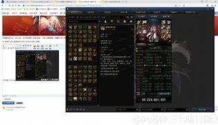 纸飞机计算器网页版,纸飞机计算器怎么算吃奶