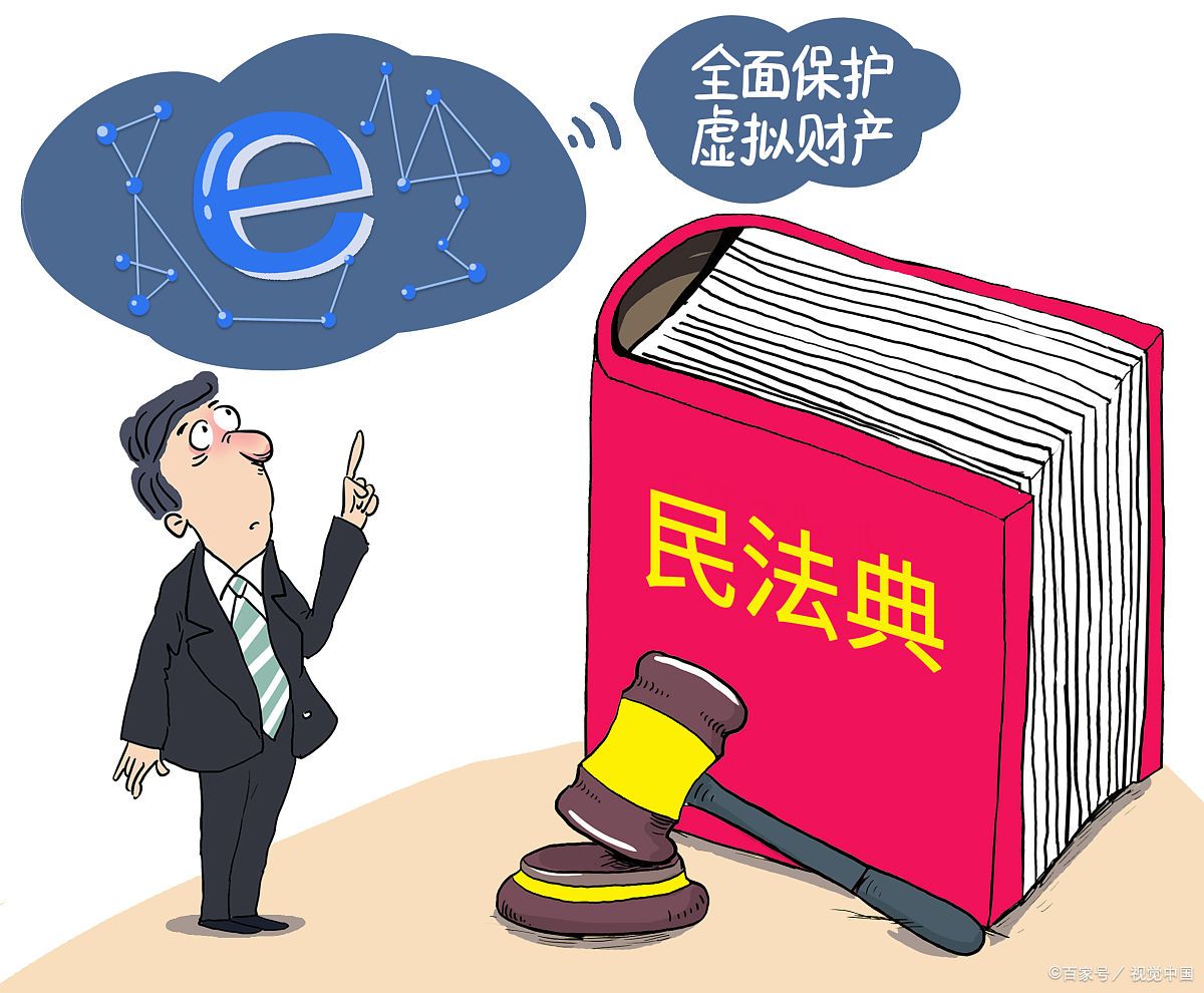 东方集团称无法归还6.29亿的简单介绍