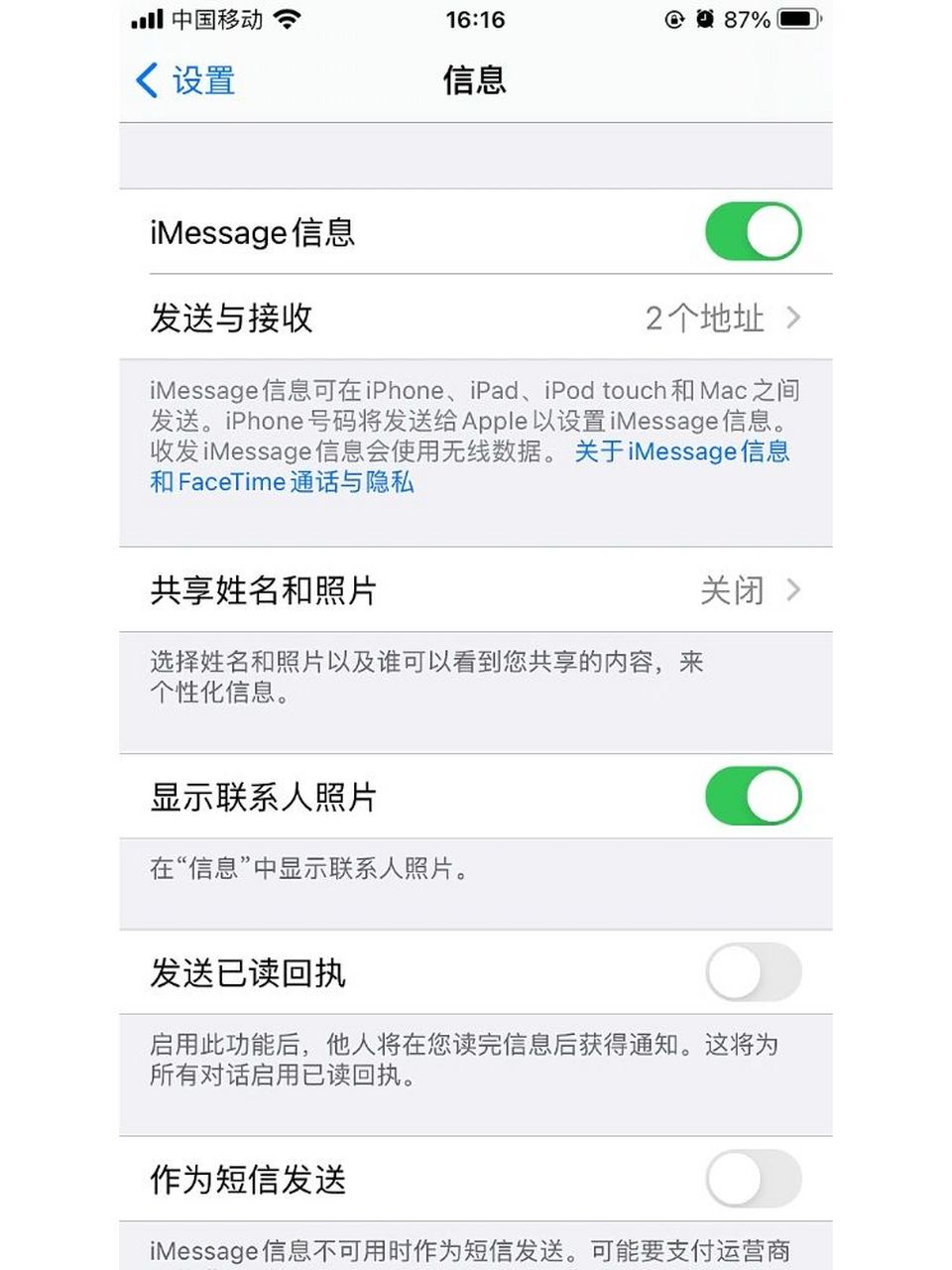 telegeram飞机收不到验证码,telegram收不到短信验证2021