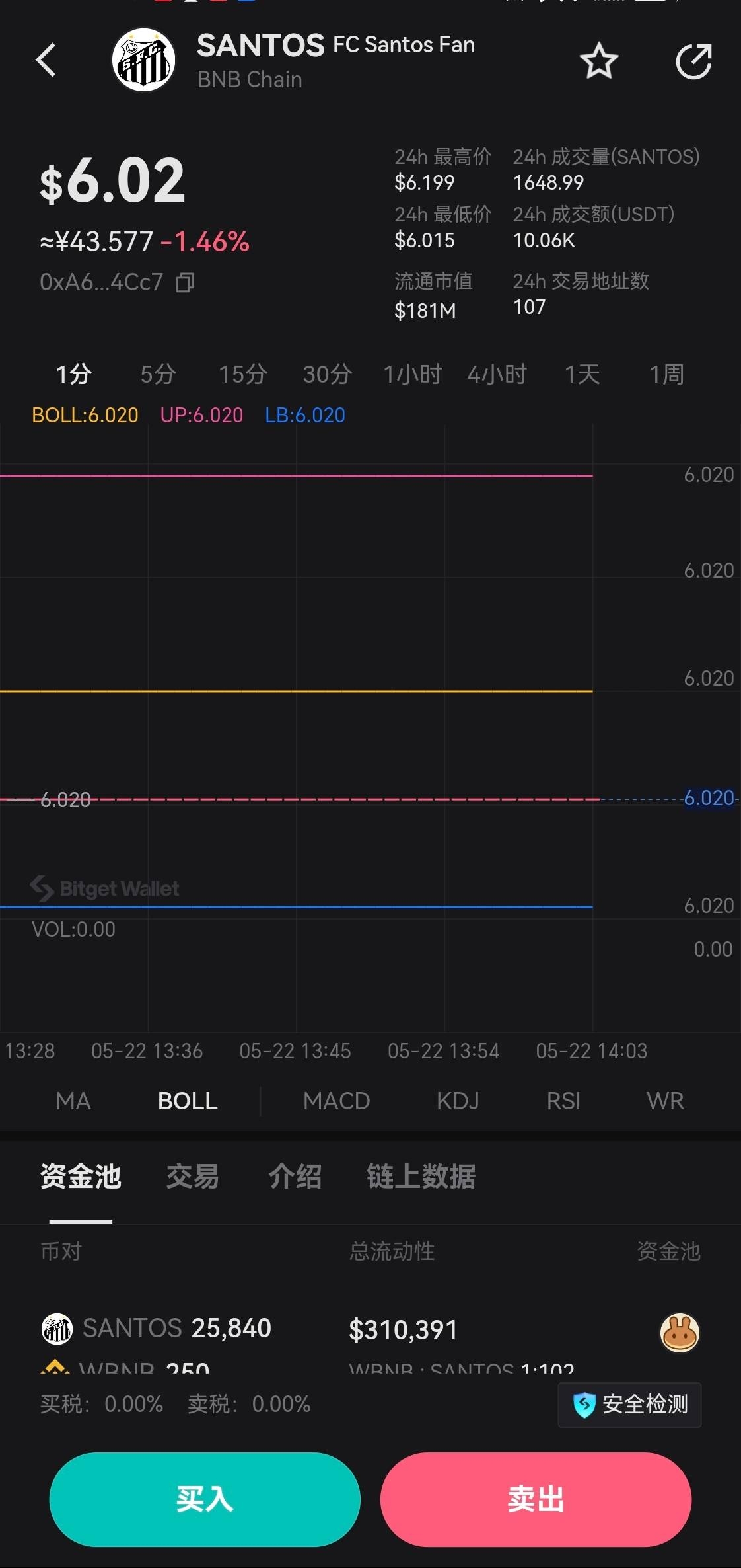 tokentoken钱包下载,tokenim20官网下载钱包