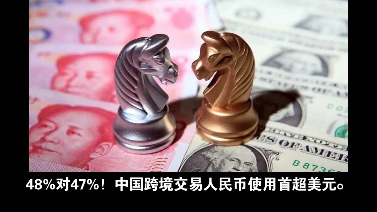在中国买卖币合法吗,在中国买卖币合法吗现在