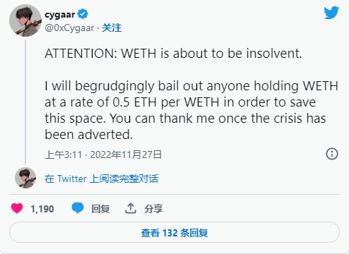 ethereum,ethereum中文翻译