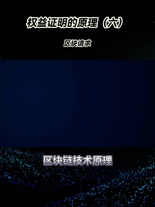 以太坊为什么崩盘了,以太坊为什么突然暴涨