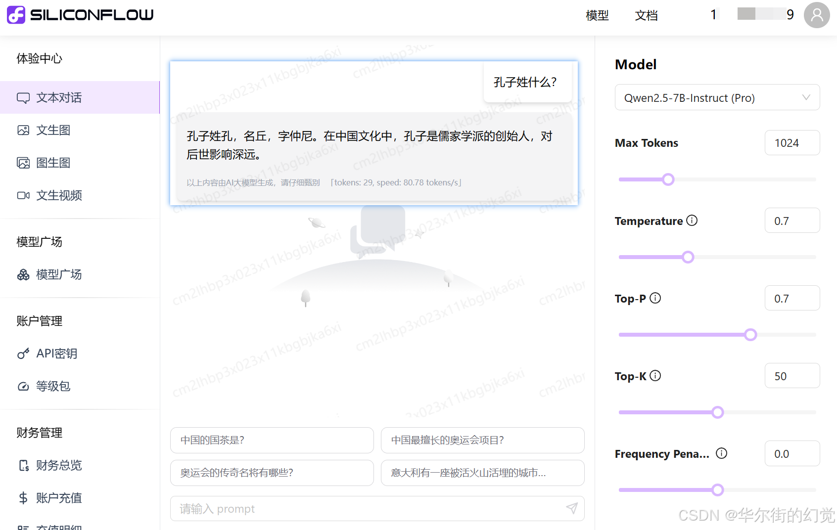 token.token地址下载,token imdownload
