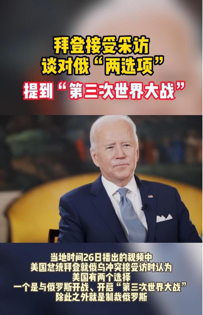 俄方称特朗普可随时访俄,特朗普有正式访问过中国吗