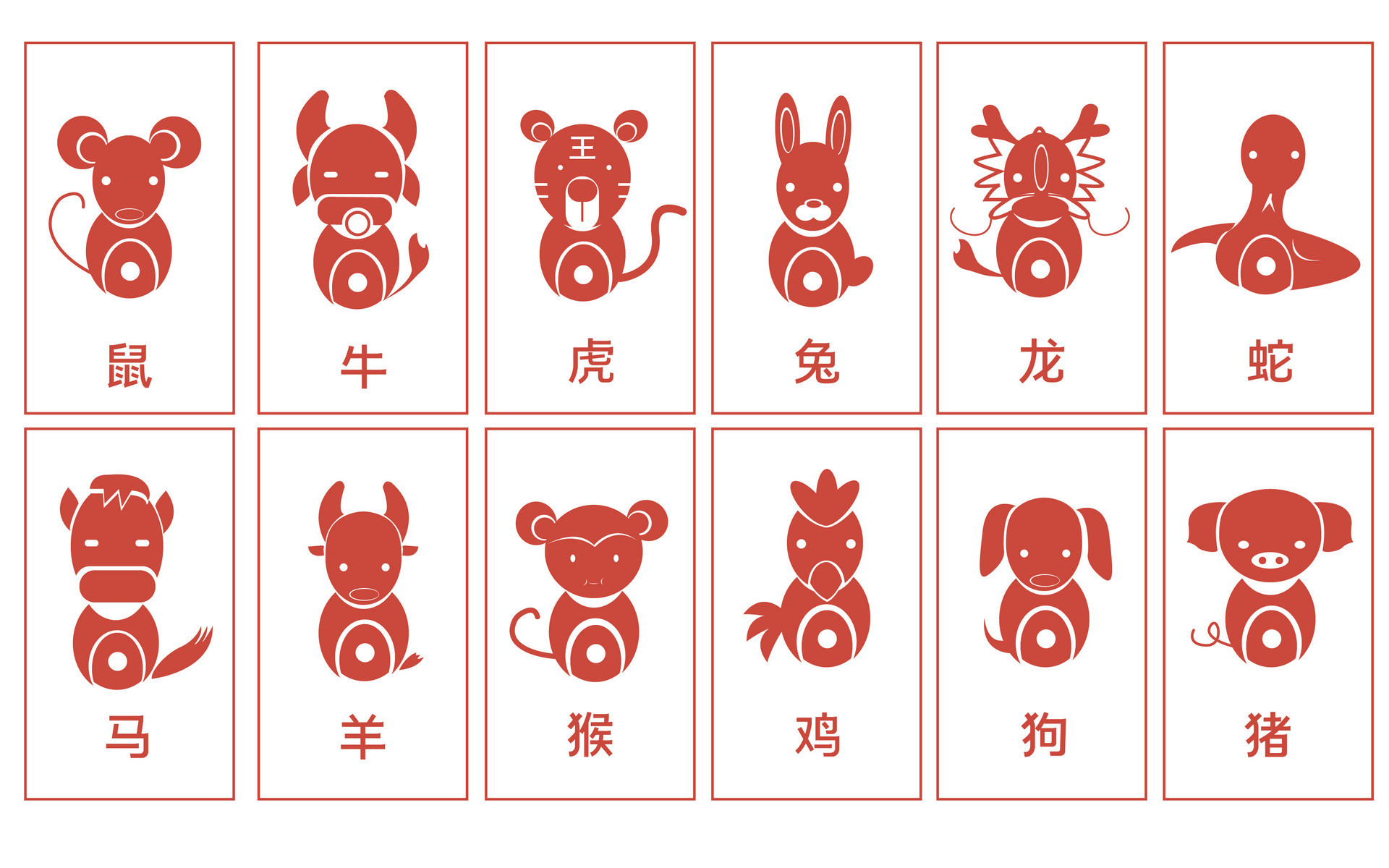 六部玄机码中码打一生肖数字,六部玄机码中码,金银财宝随手来