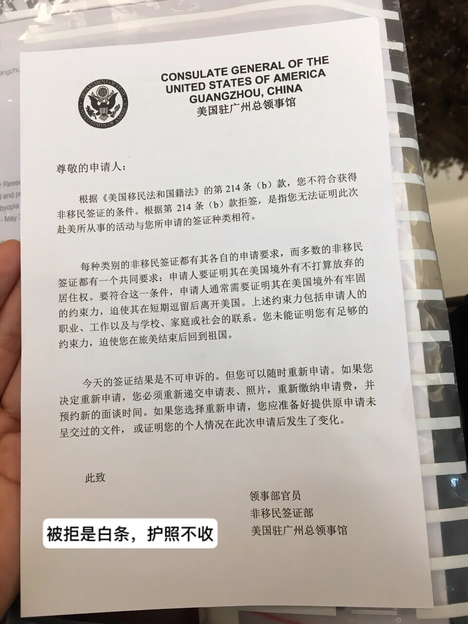 token钱包被多签,token钱包被多签了