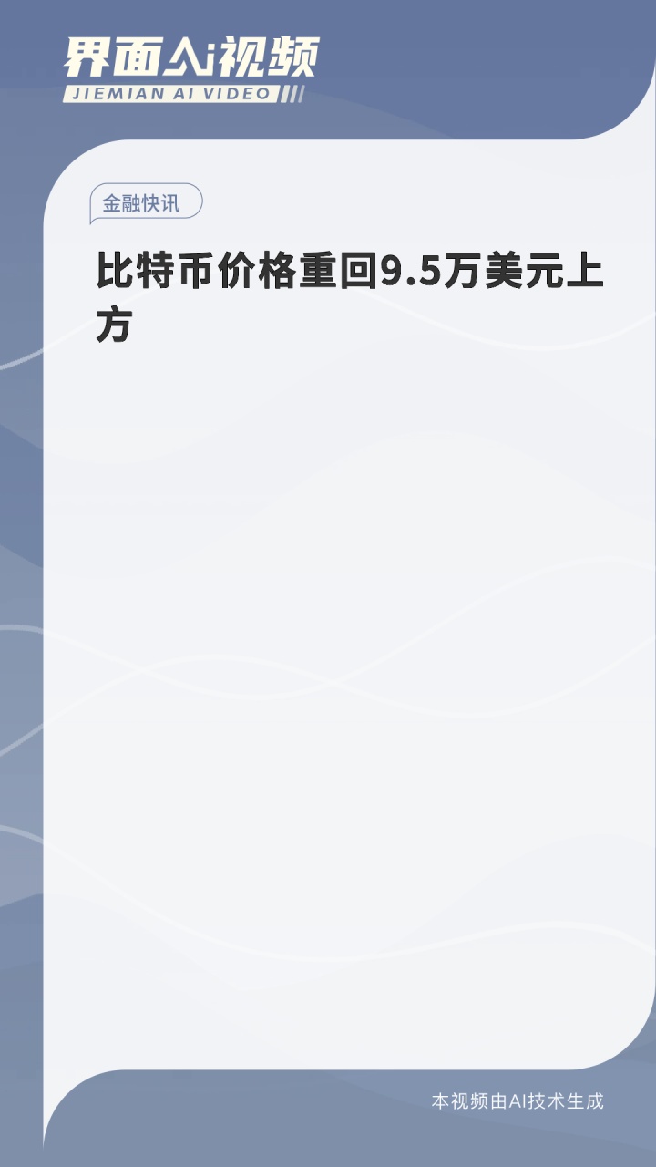 比特币根本卖不掉,比特币根本卖不掉是不是真的  蓑衣网