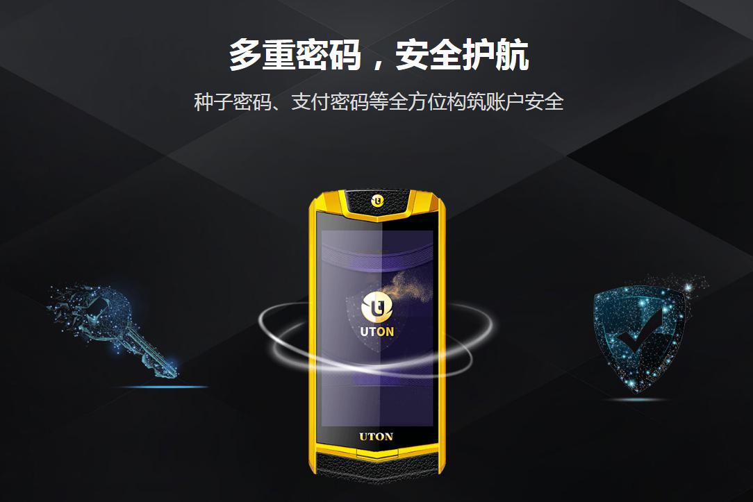 哪个虚拟钱包靠谱,虚拟币钱包哪个可靠