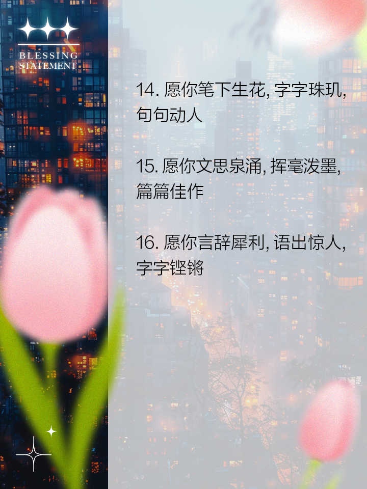 六字干净短句,六字干净短句爱情句子