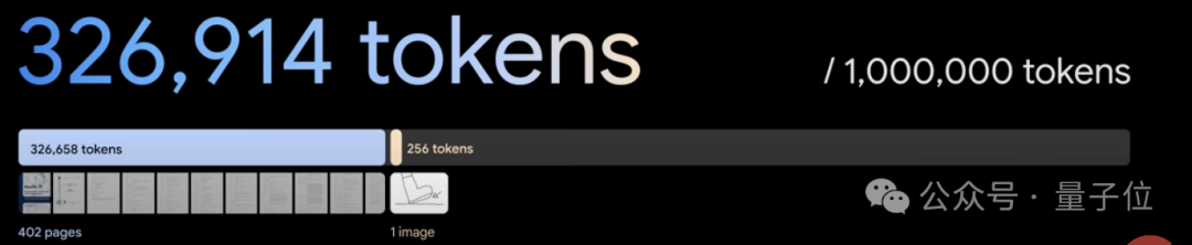 tokenmemo,tokenmgr不停的弹出