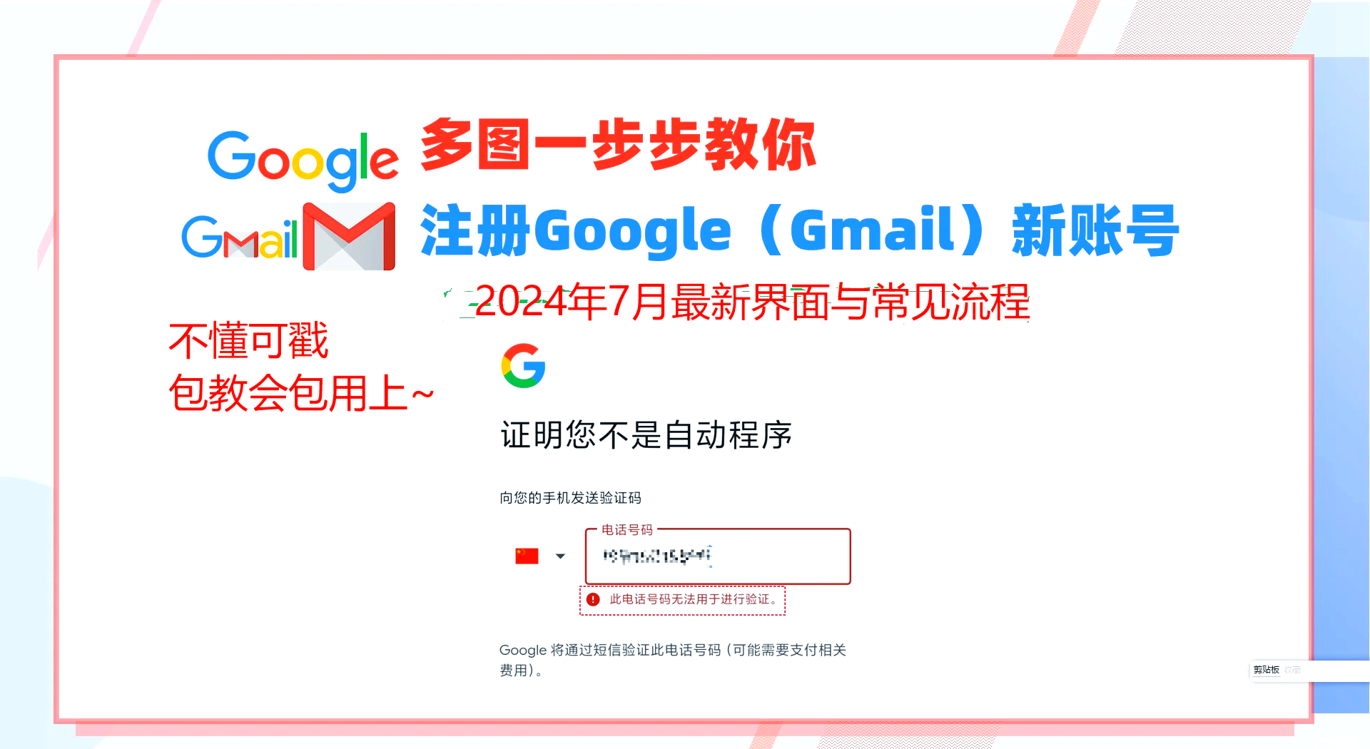 谷歌搜索入口,谷歌搜索入口官网