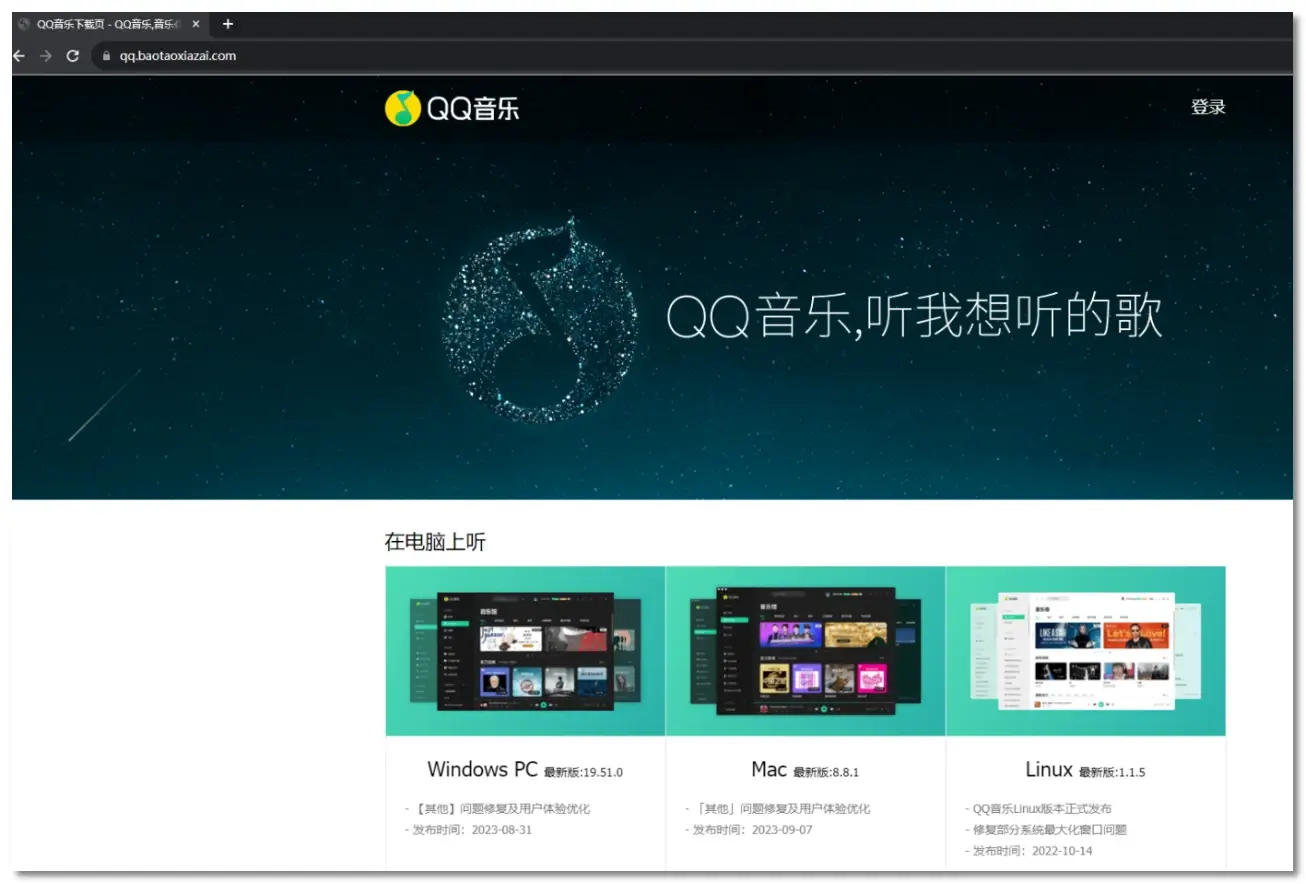谷歌搜索入口,谷歌搜索入口官网