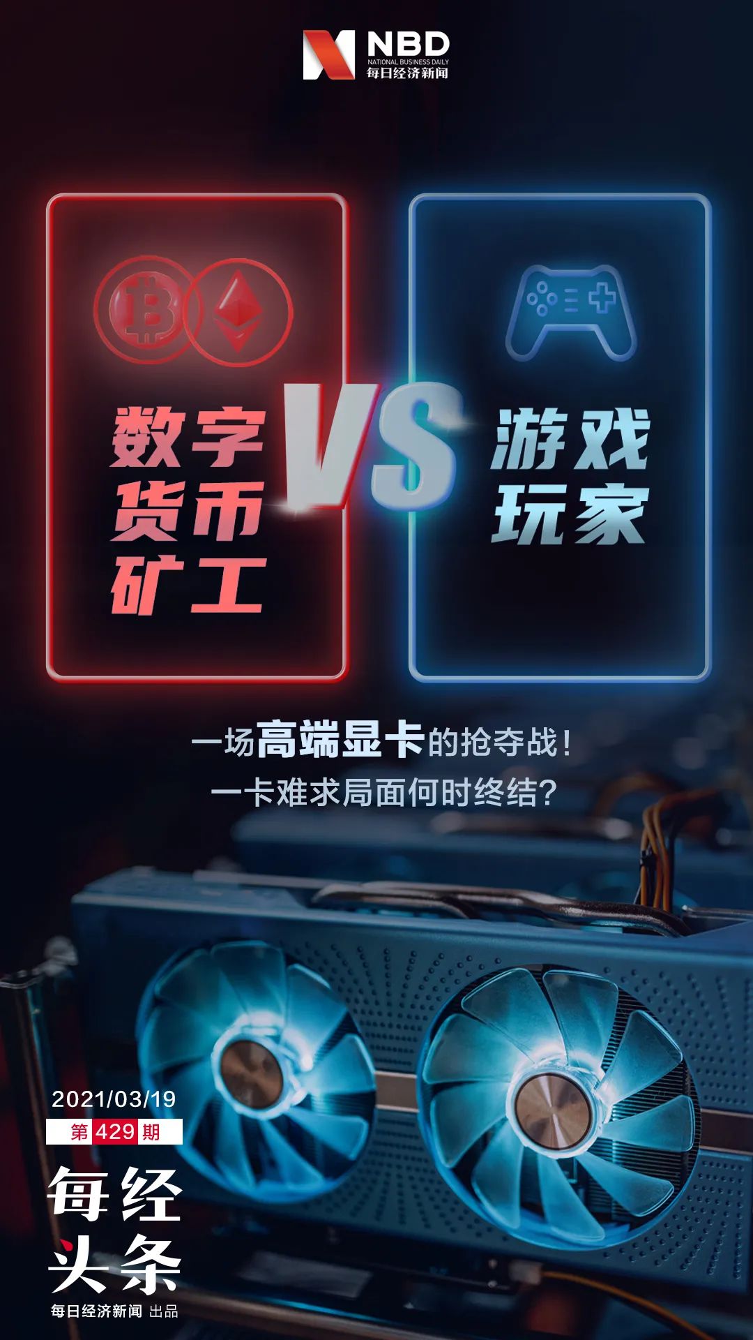 玩虚拟币倾家荡产,玩虚拟币的钱属于黑钱吗
