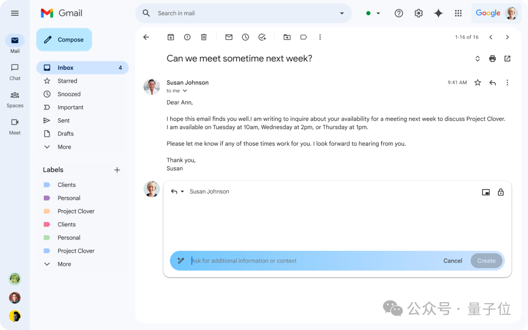 google邮箱,google邮箱注册电话号码无法验证
