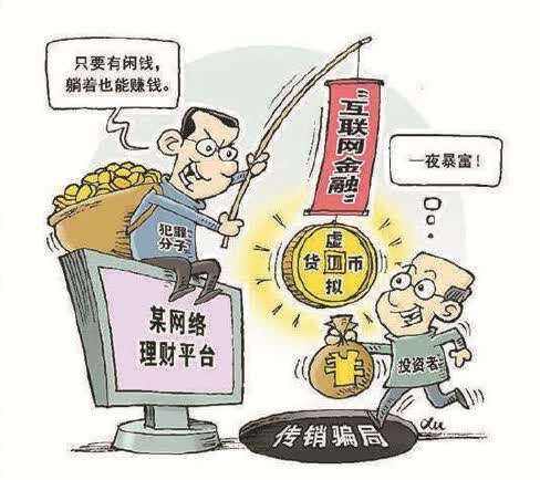 炒虚拟币属于赌博吗,炒虚拟币属于赌博吗怎么处理