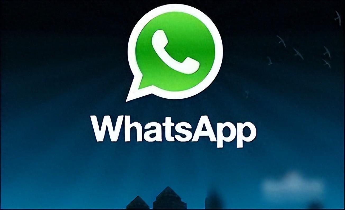 whatsapp怎么读语音,whatsapp用英语怎么读