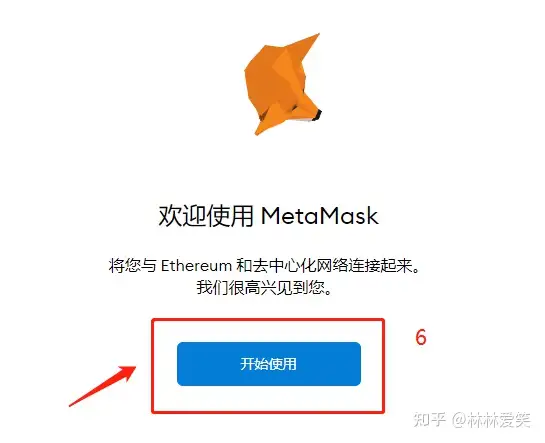 tp钱包怎么创建bsc,tp钱包怎么创建钱包的视频