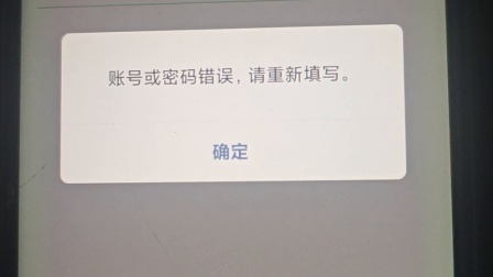 token忘记钱包密码,tokenpocket钱包密码忘了怎么办
