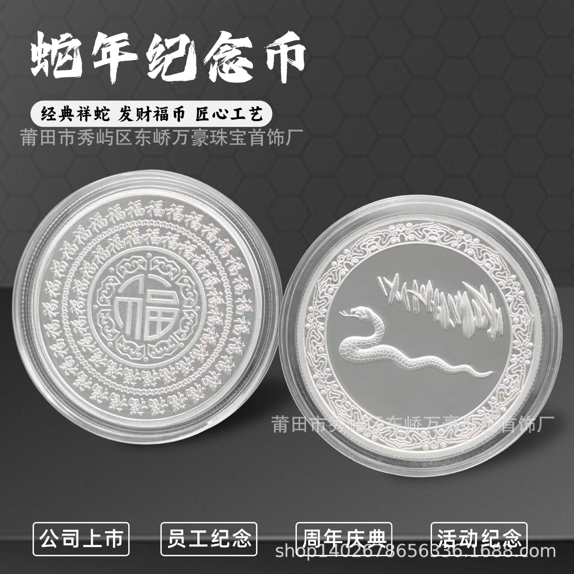2025值得投资的虚拟币,2021最有投资价值的虚拟币