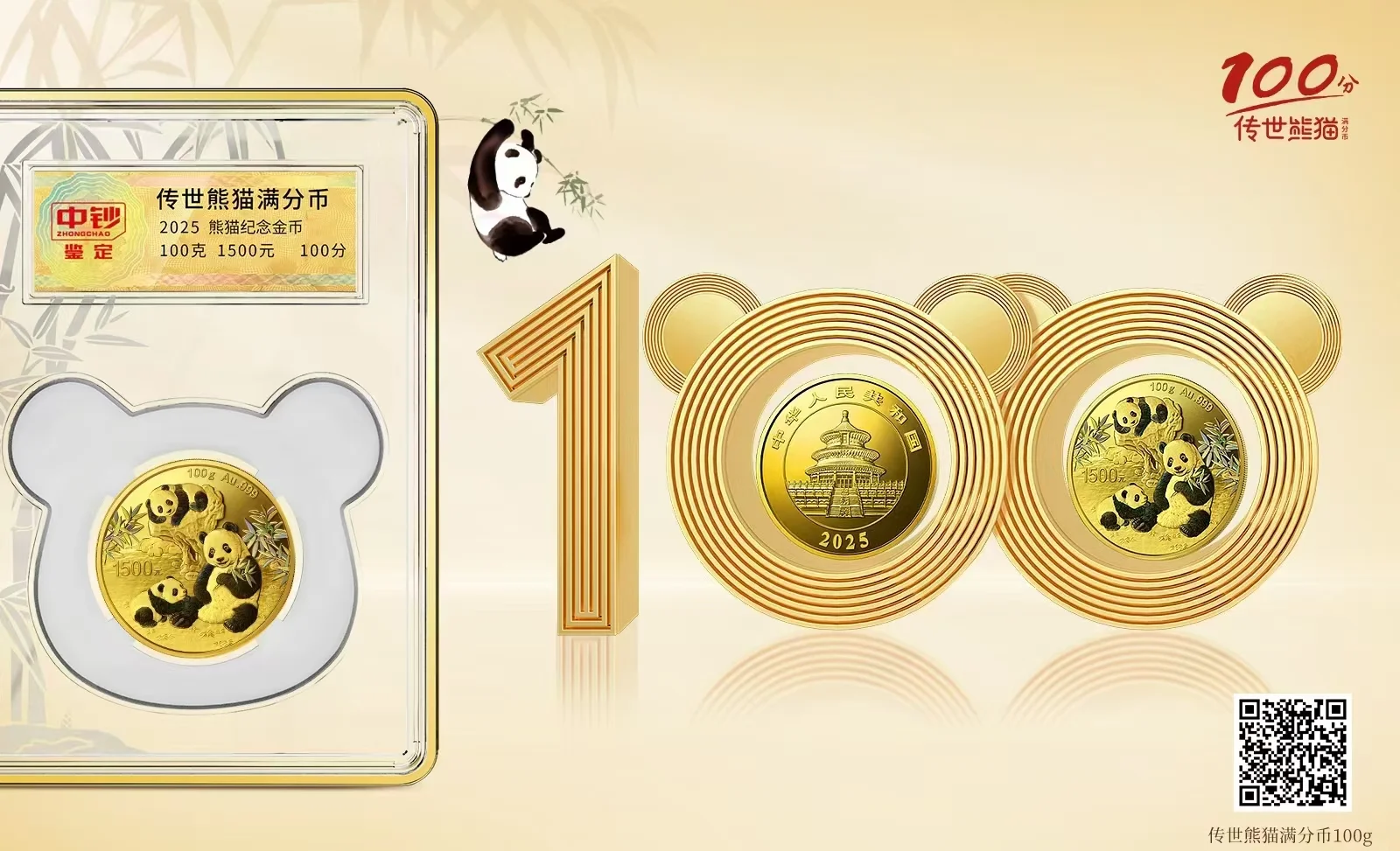 2025值得投资的虚拟币,2021最有投资价值的虚拟币