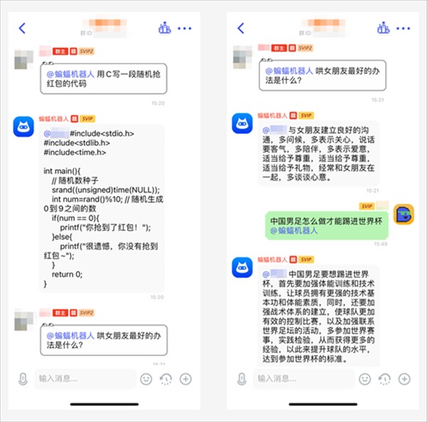 蝙蝠app中国警方能介入吗的简单介绍
