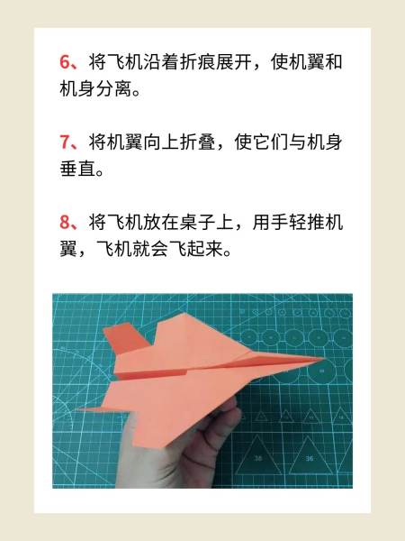 纸飞机登录教程视频,86手机号怎么注册纸飞机
