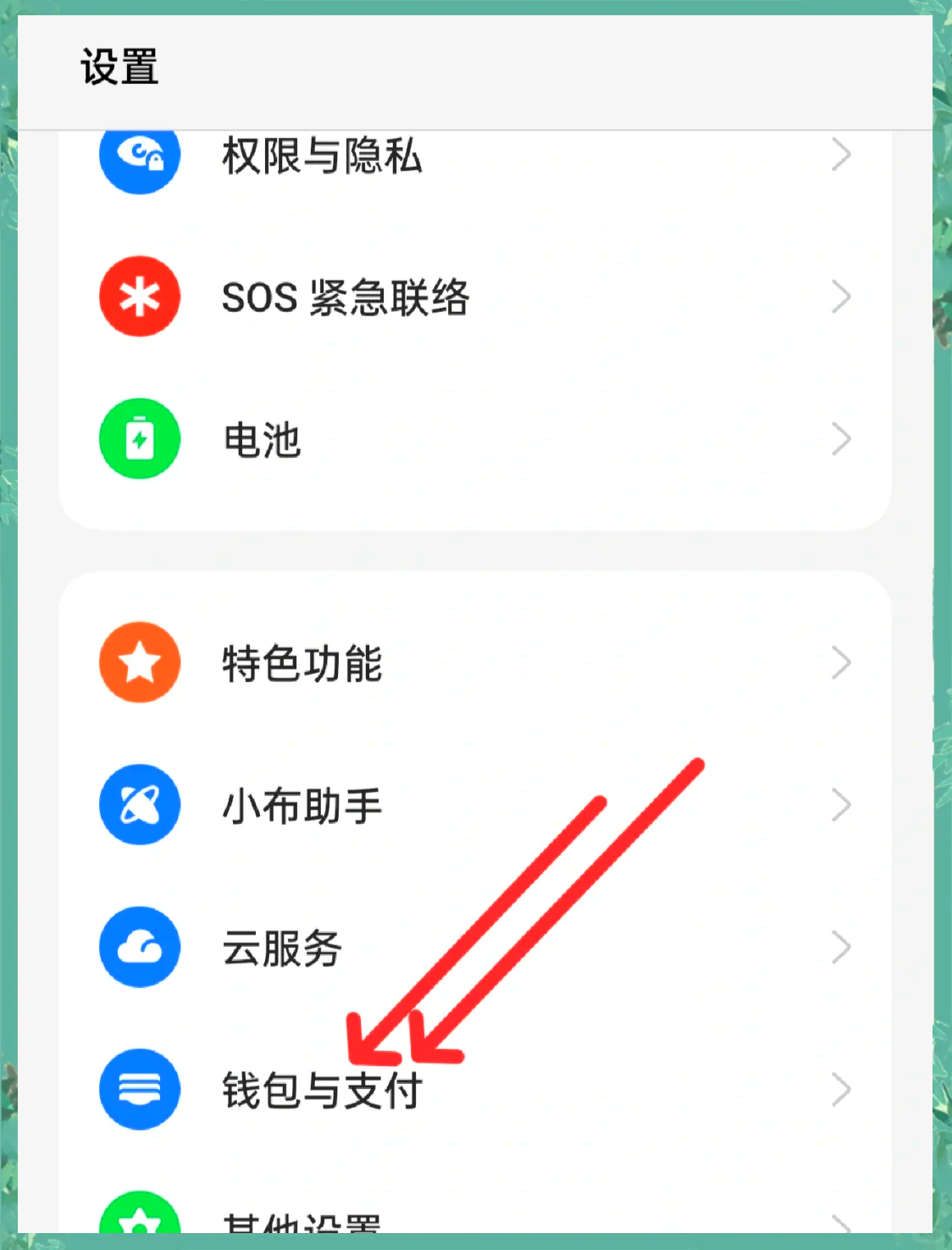 怎么查钱包地址查询,如何通过钱包地址查询资产