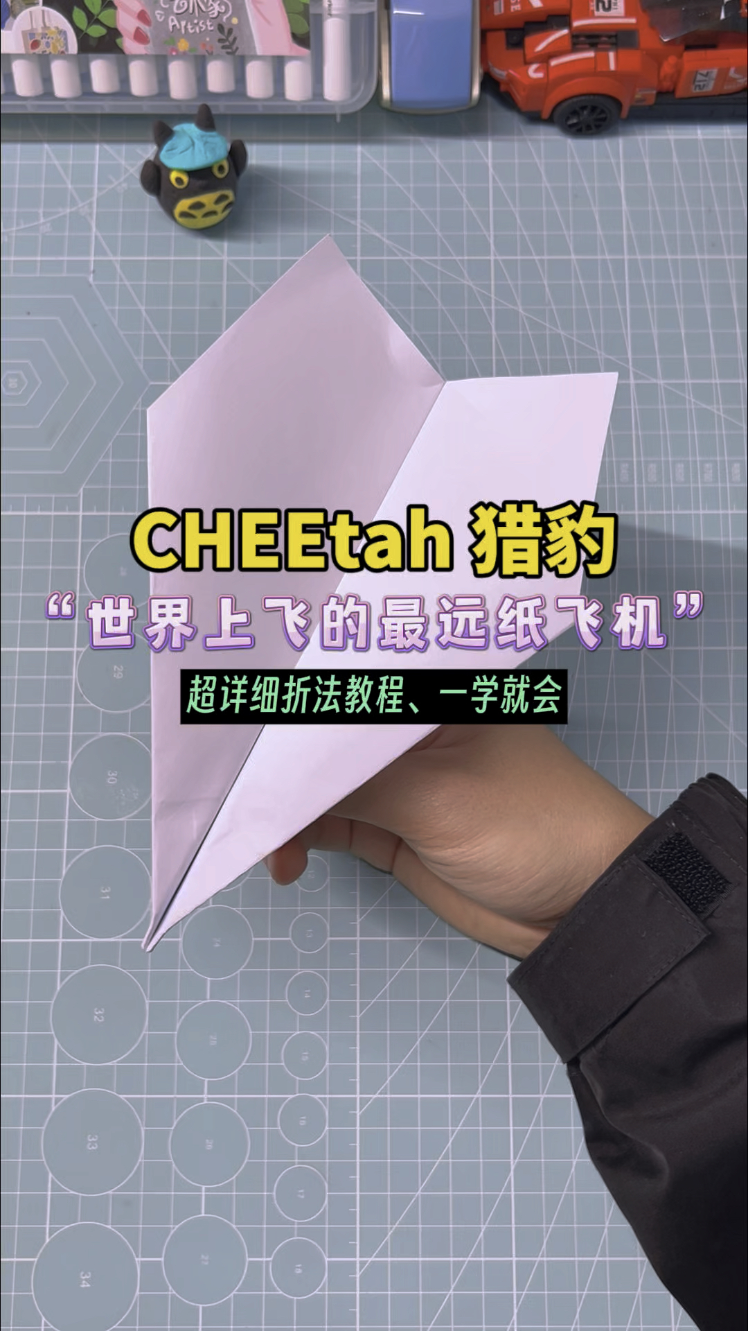 纸飞机免费加速器有哪些,telegeram苹果加速器