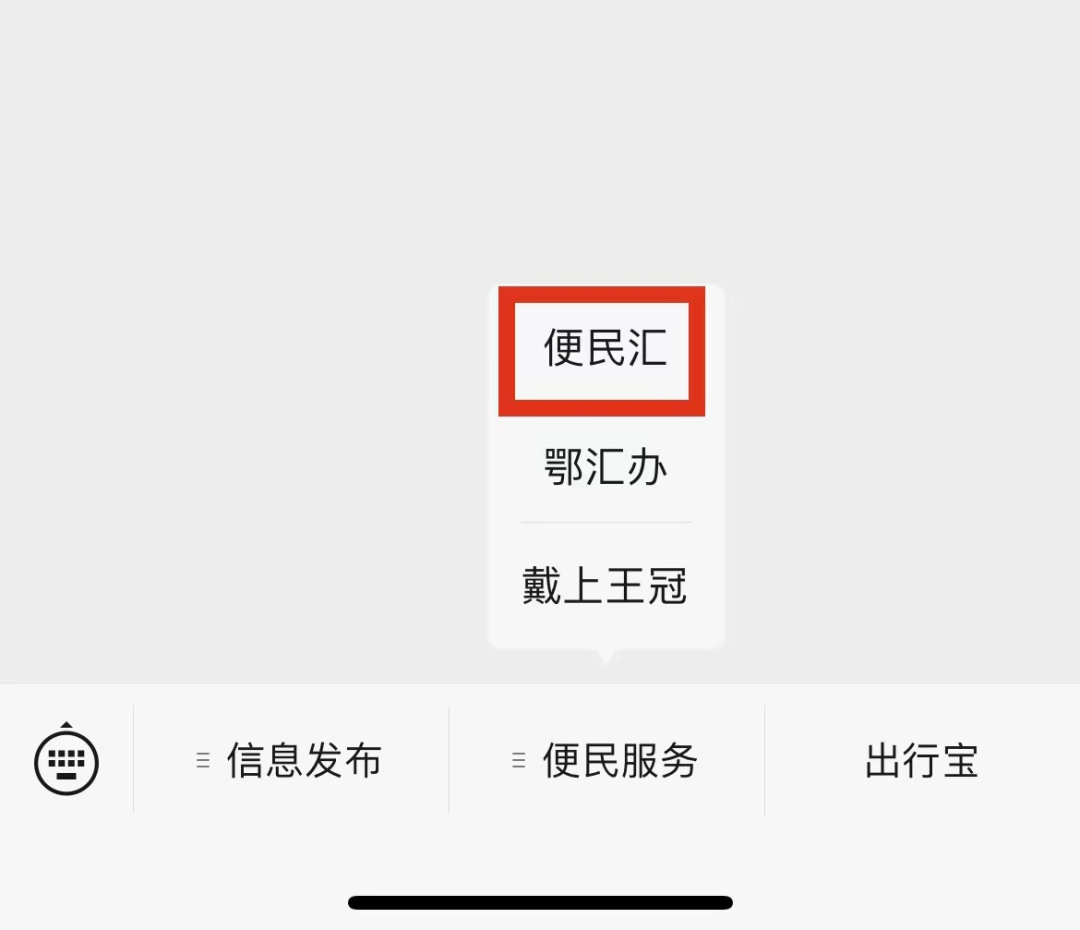 查身份证开户软件,免费开户网站,无需认证