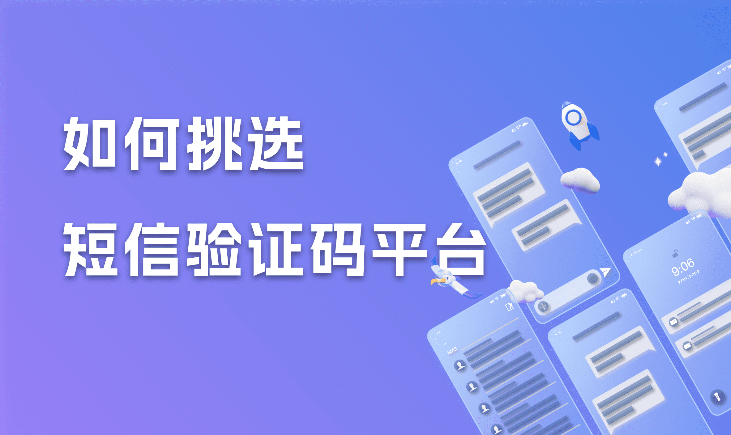 TG已向其他设备发送验证码的简单介绍
