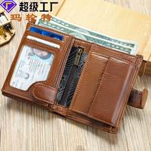 trustwallet,trustwallet官网下载