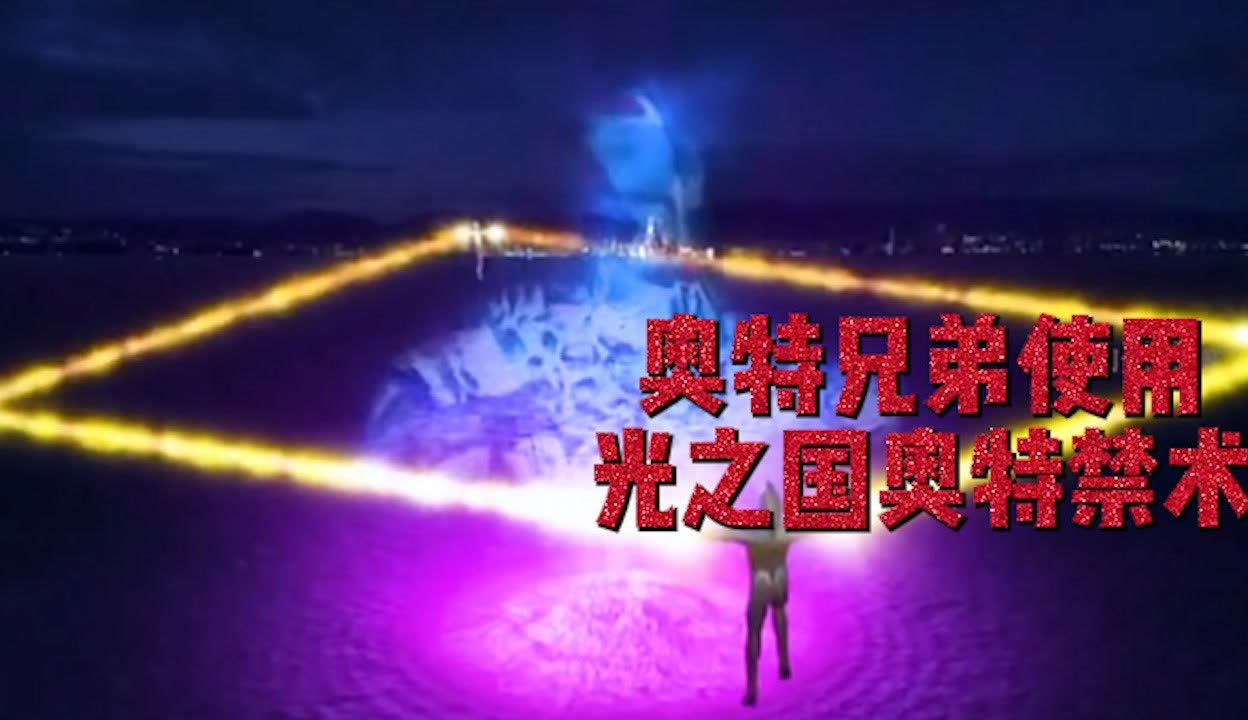 变身成为兄弟妻,兄弟变身后和主角结婚的