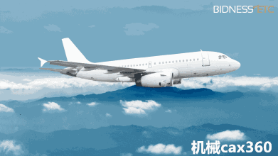 飞机实时动态查询官网,飞机查询航班动态查询系统