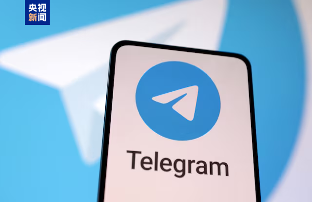 telegeram官网网址,telegeram官网入口电脑版
