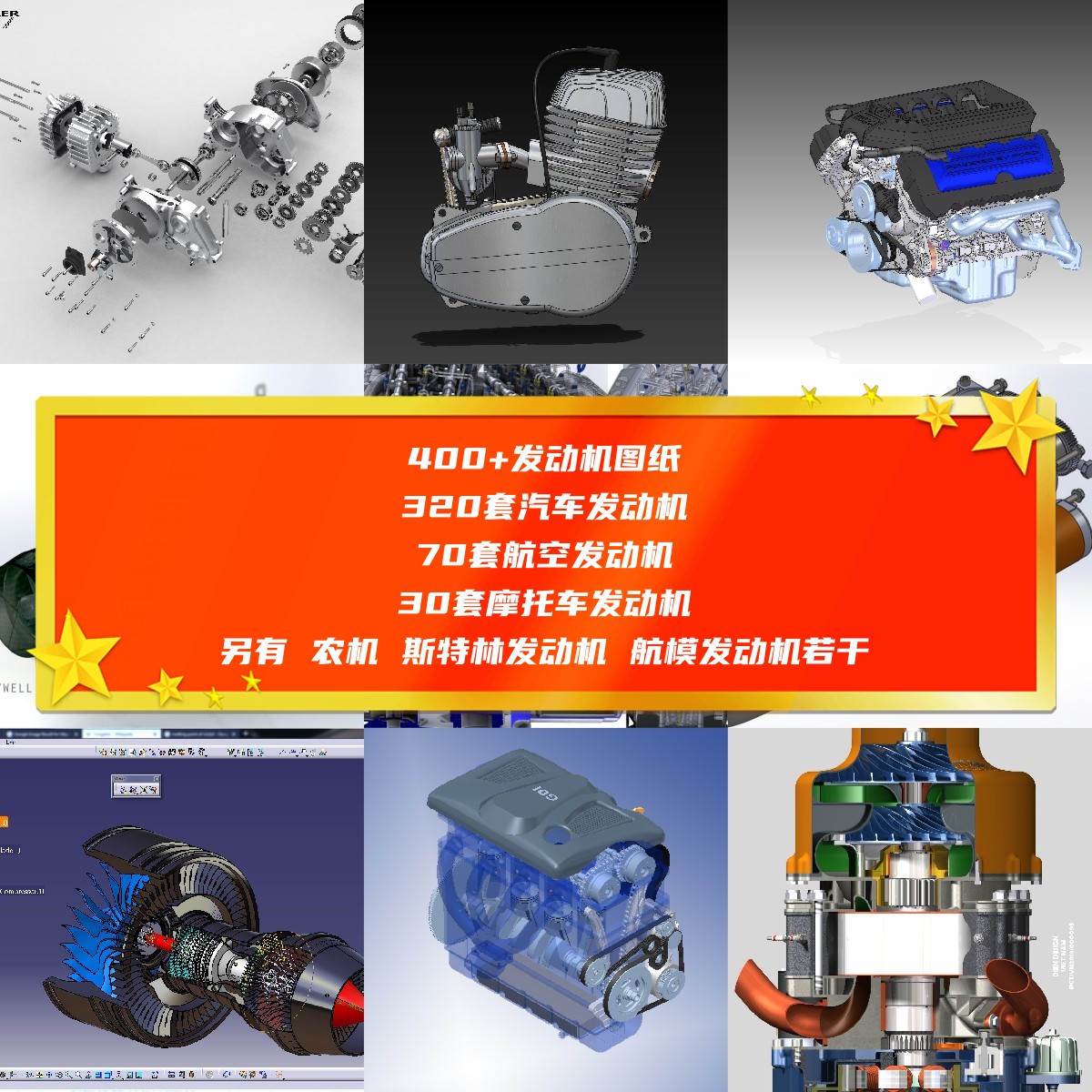 solidwork,solidworks怎么卸载干净