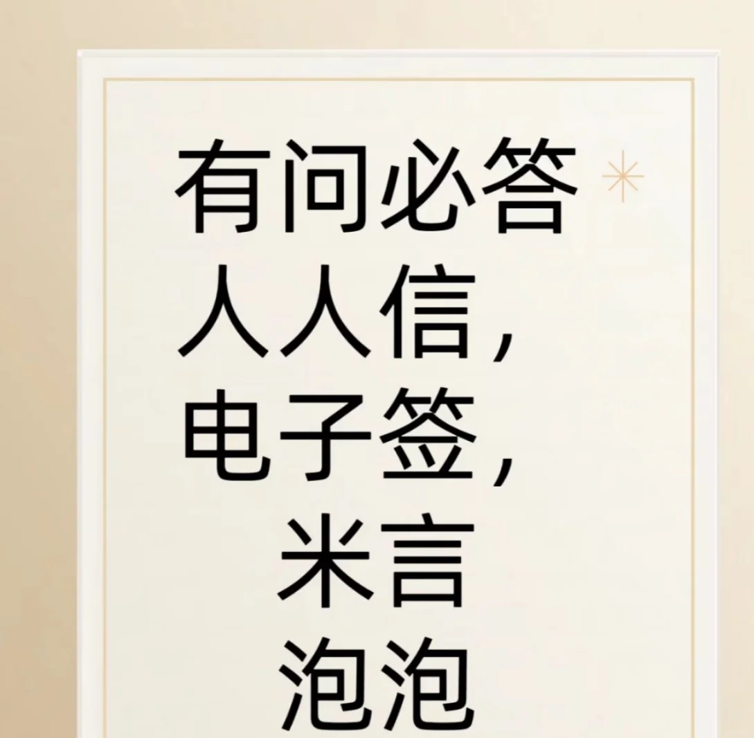 蝙蝠app都是犯法的人,蝙蝠app都是犯法的人么