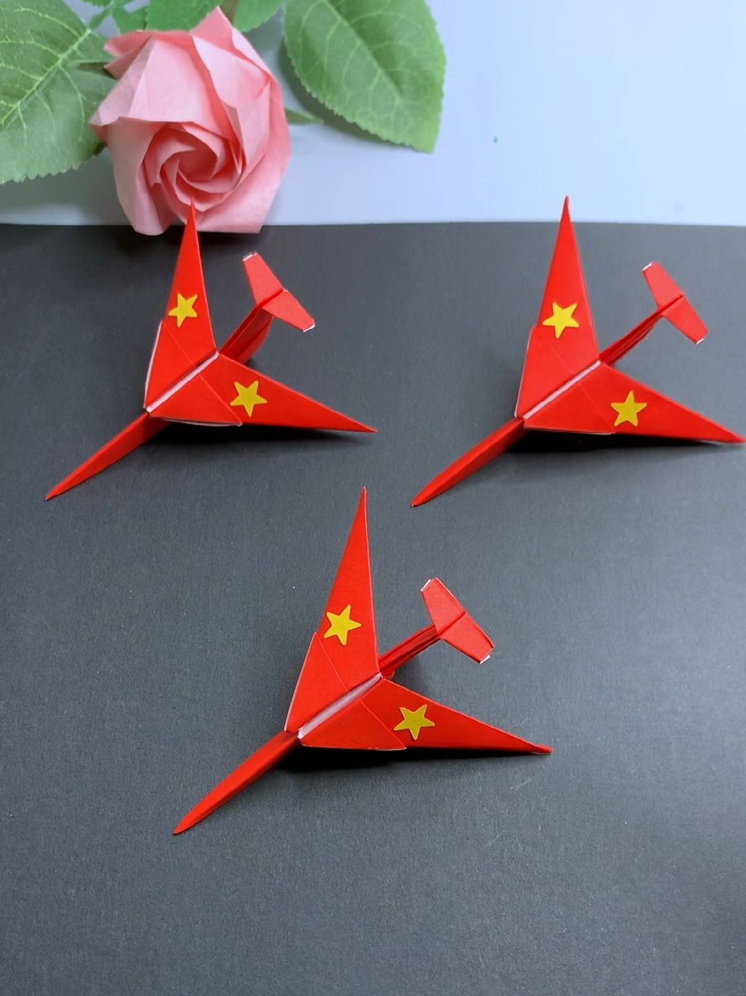 包含开户神器纸飞机怎么用的词条