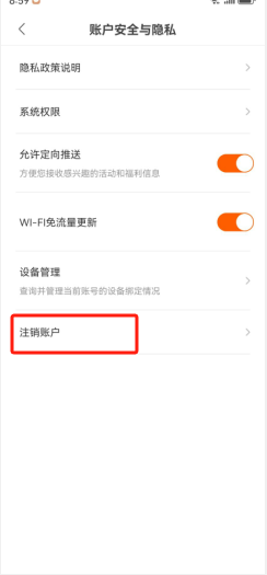 token钱包app下载链接的简单介绍
