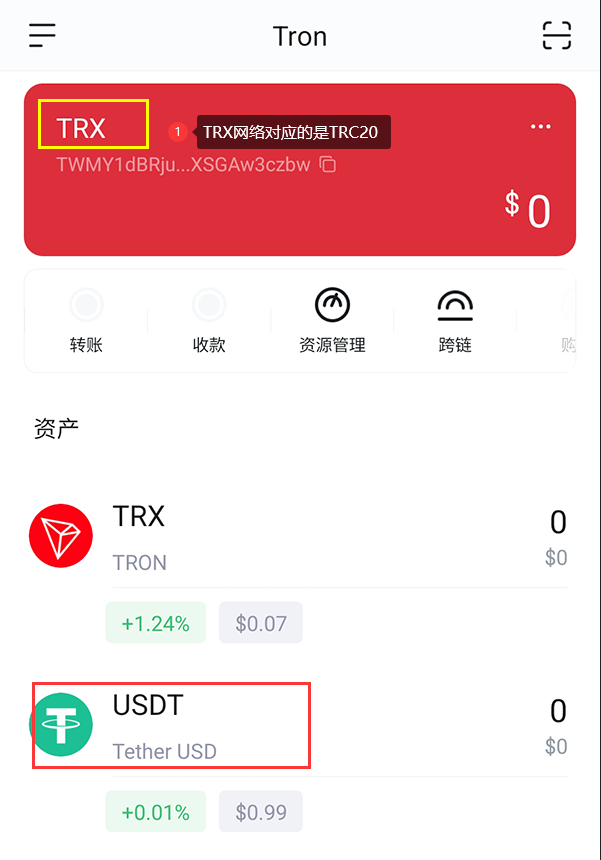 关于token钱包是哪里的公司的信息