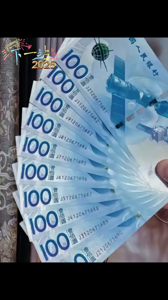 2025年5000迷你币免费送,免费领取10000迷你币2025