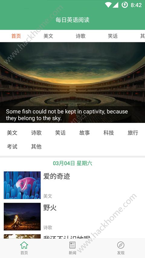 dpcoin官网app下载,deepcoin官网下载安装