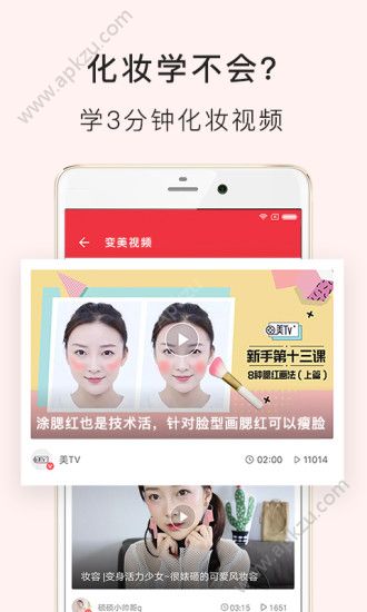dpcoin官网app下载,deepcoin官网下载安装