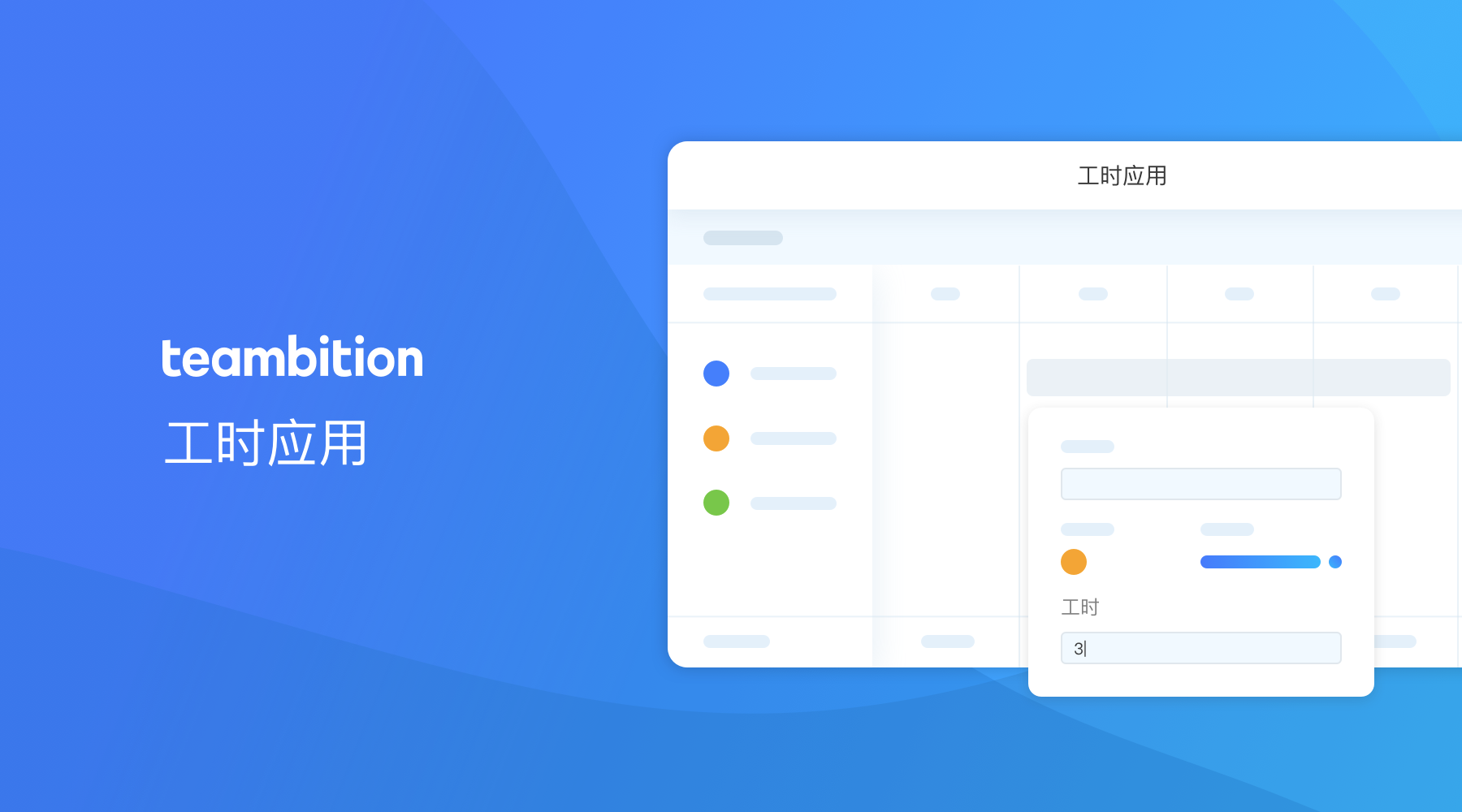 bitkeep官网最新版本下载,bitkeep最新版本80下载