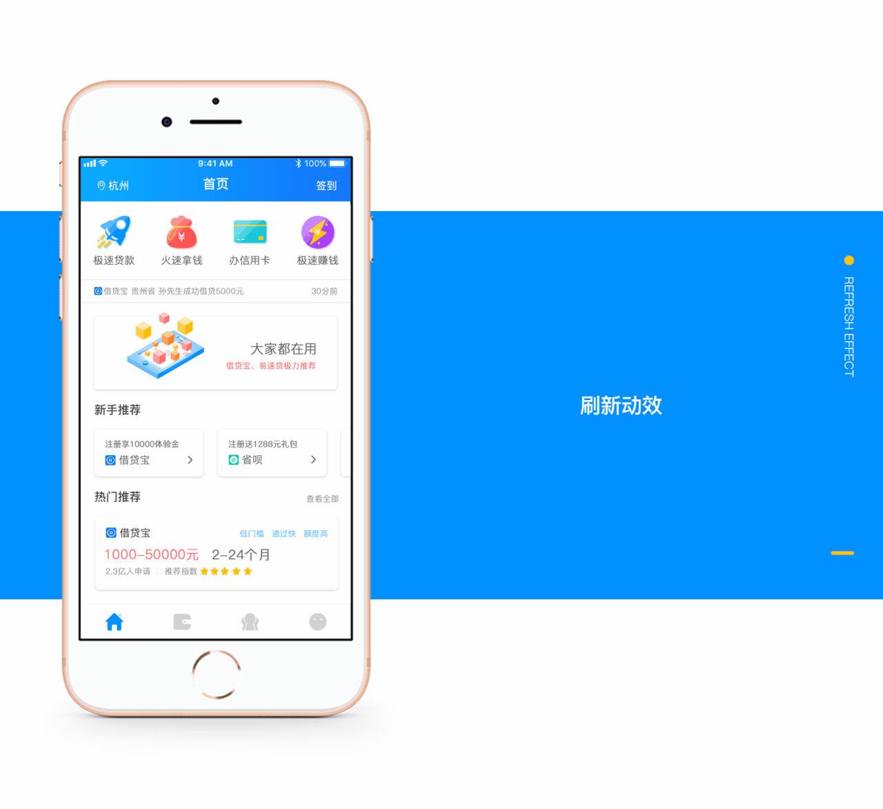 token钱包网址,token money
