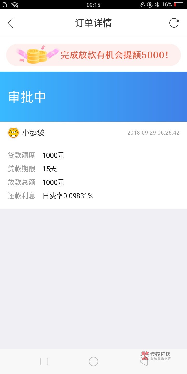 360钱包app官方下载安装,no钱包下载app官方下载最新版
