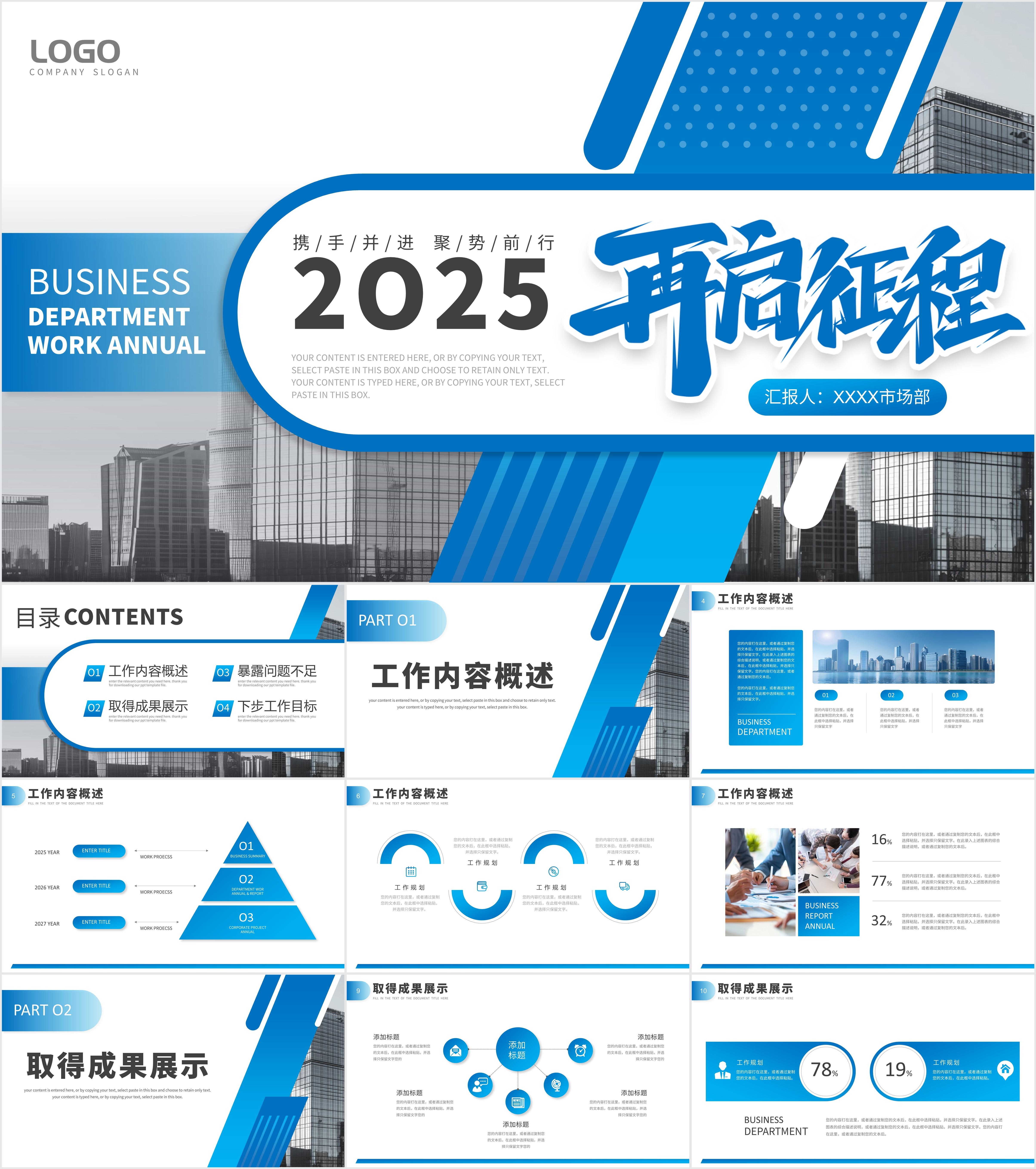 token安卓版下载,imToken安卓版下载
