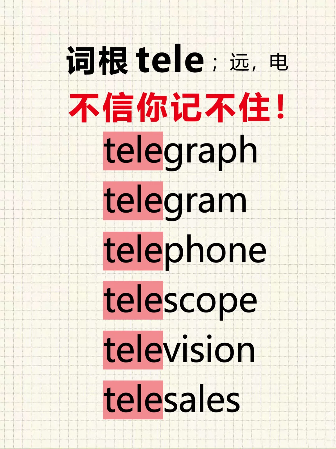 telegraphx官网入口,免费telegeram代理服务器