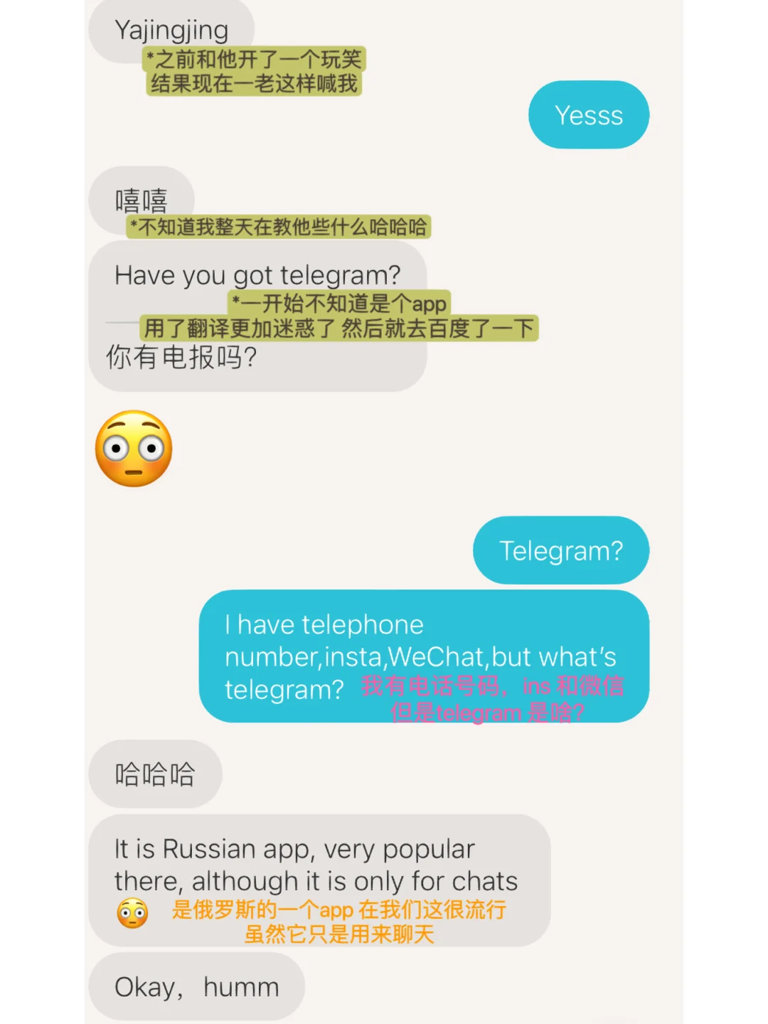 telegeram资源群,telegram搜索频道大全